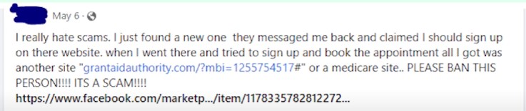 grant aid authority review